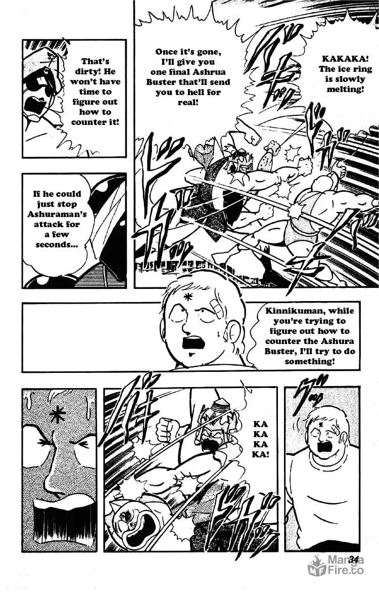 Read Kinnikuman chapter 194 image 9 on Lezhin