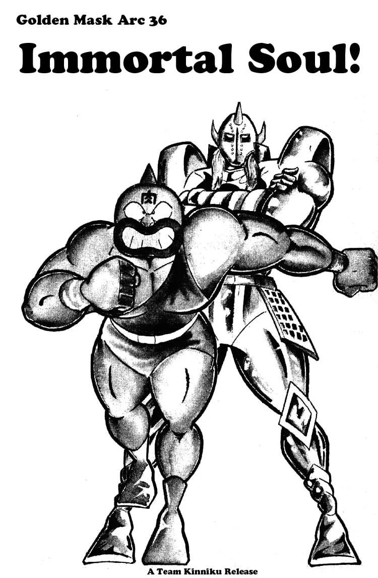 Read Kinnikuman chapter 195 image 0 on Lezhin