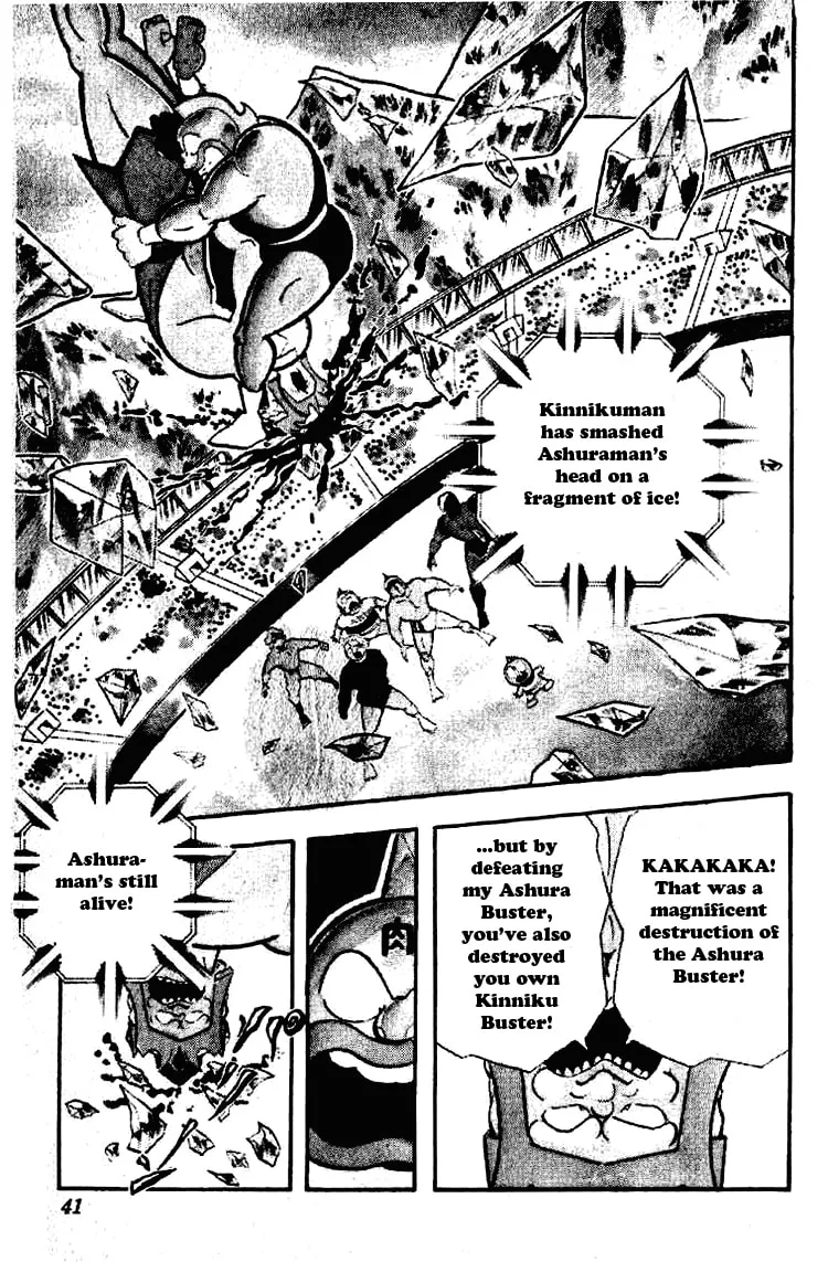 Read Kinnikuman chapter 195 image 1 on Lezhin