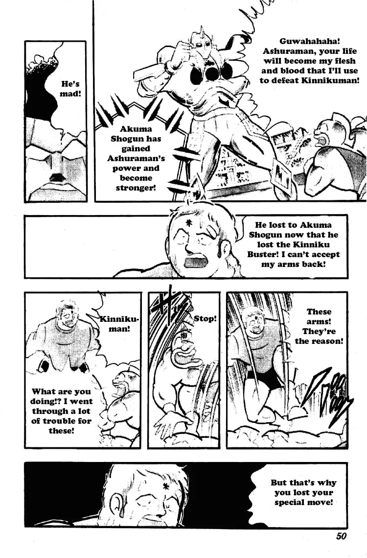 Read Kinnikuman chapter 195 image 10 on Lezhin