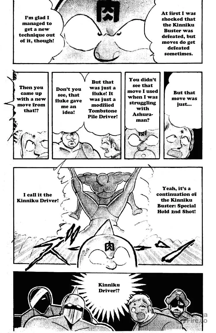 Read Kinnikuman chapter 195 image 11 on Lezhin