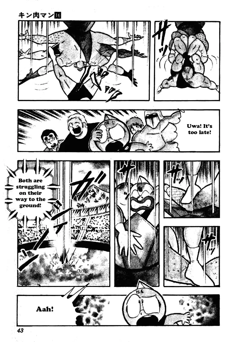 Read Kinnikuman chapter 195 image 3 on Lezhin