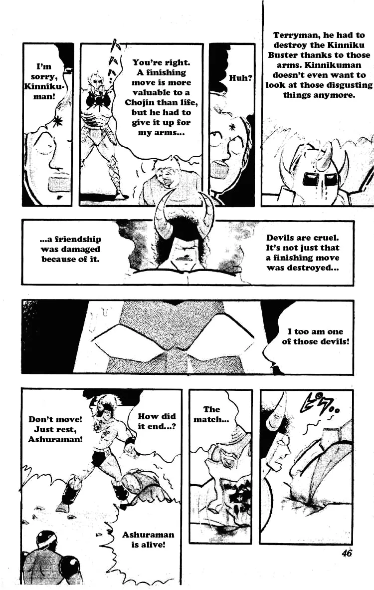 Read Kinnikuman chapter 195 image 6 on Lezhin