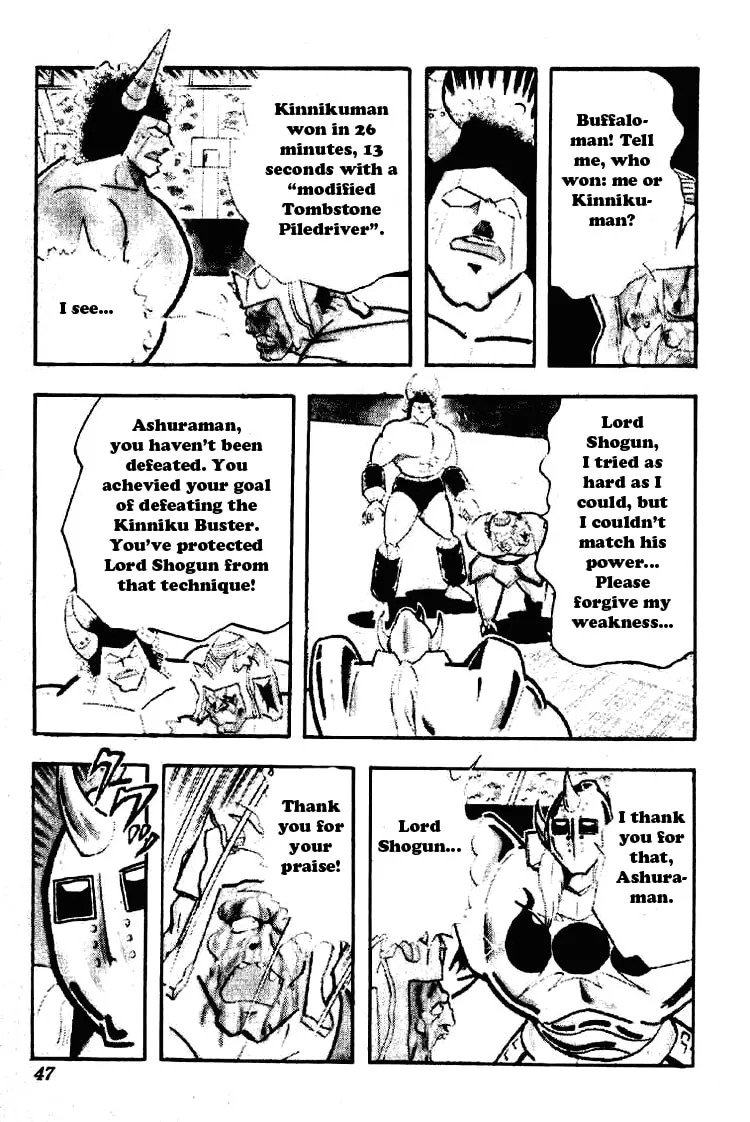 Read Kinnikuman chapter 195 image 7 on Lezhin