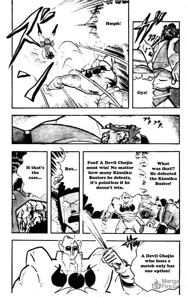 Read Kinnikuman chapter 195 image 8 on Lezhin