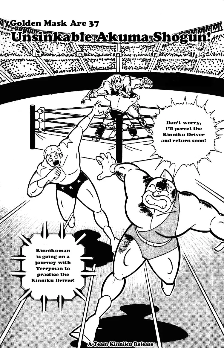 Read Kinnikuman chapter 196 image 0 on Lezhin