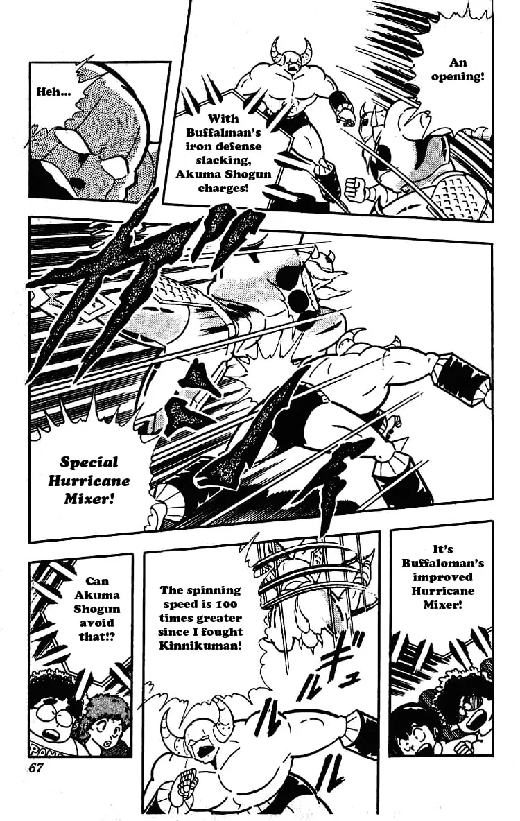 Read Kinnikuman chapter 196 image 10 on Lezhin