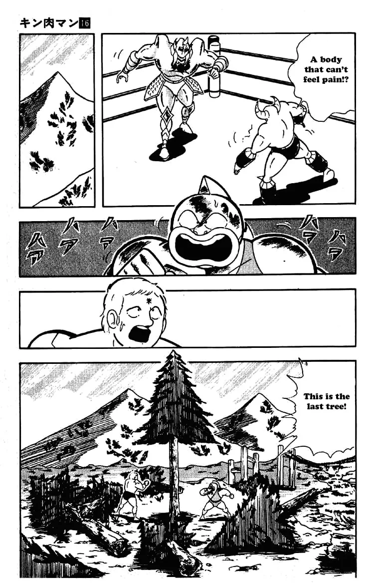 Read Kinnikuman chapter 196 image 12 on Lezhin
