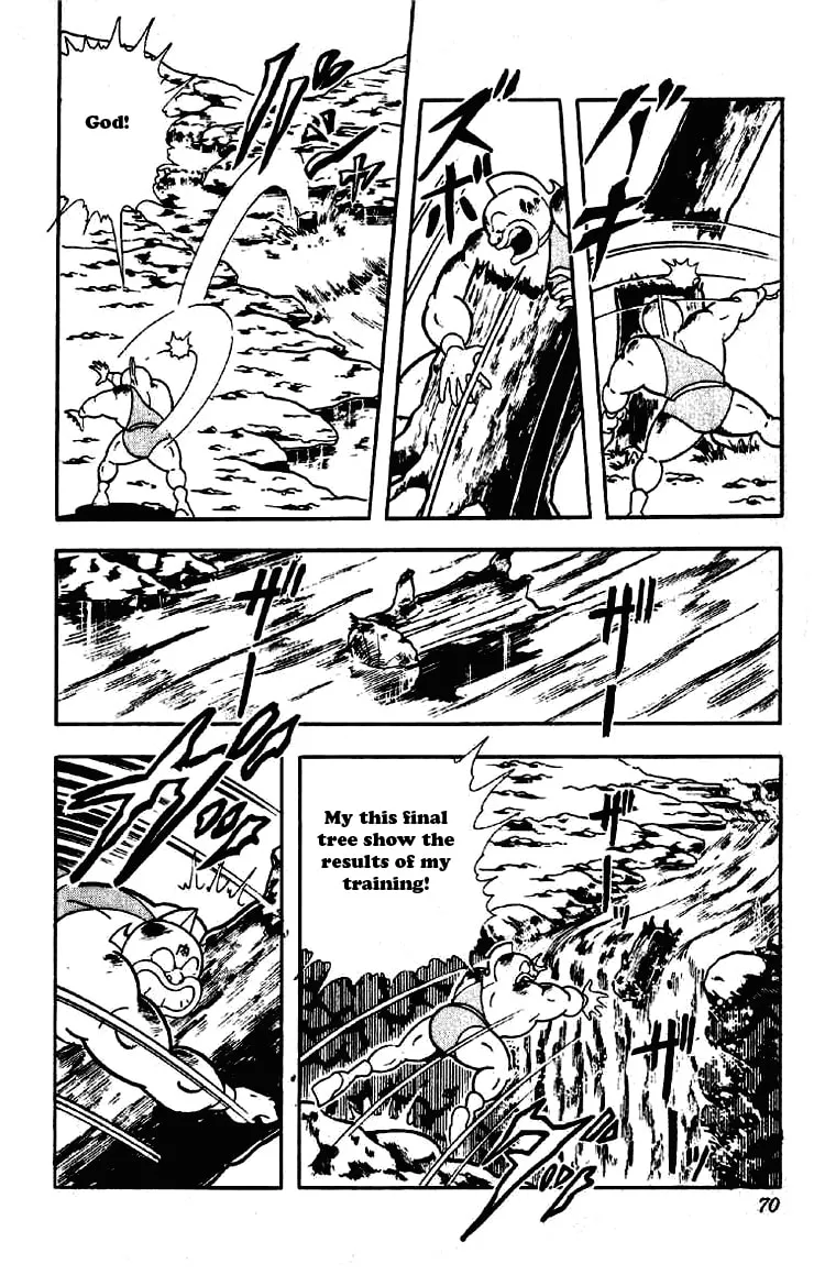 Read Kinnikuman chapter 196 image 13 on Lezhin