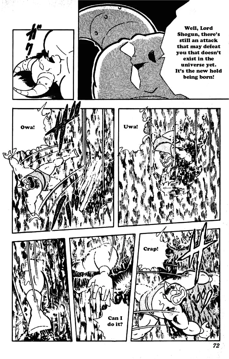 Read Kinnikuman chapter 196 image 15 on Lezhin