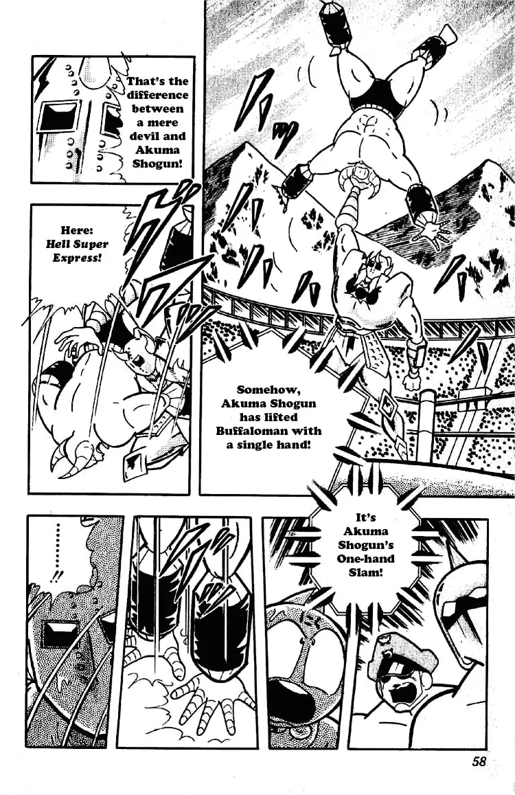 Read Kinnikuman chapter 196 image 3 on Lezhin