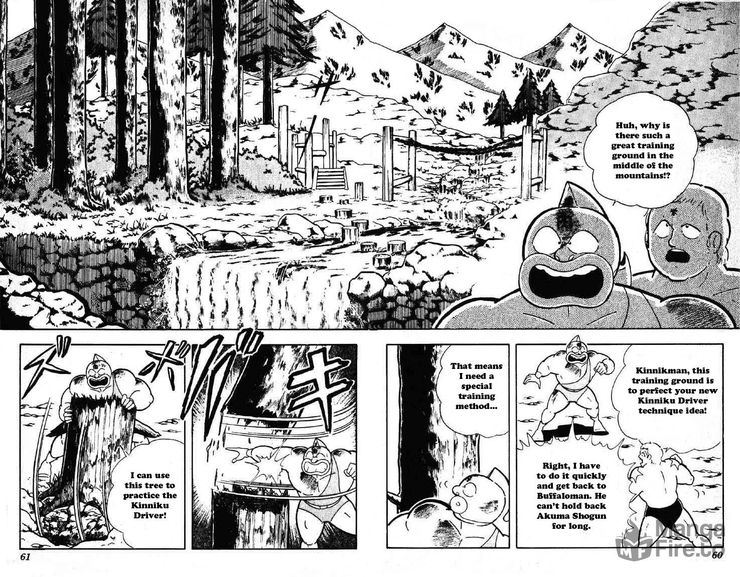 Read Kinnikuman chapter 196 image 5 on Lezhin