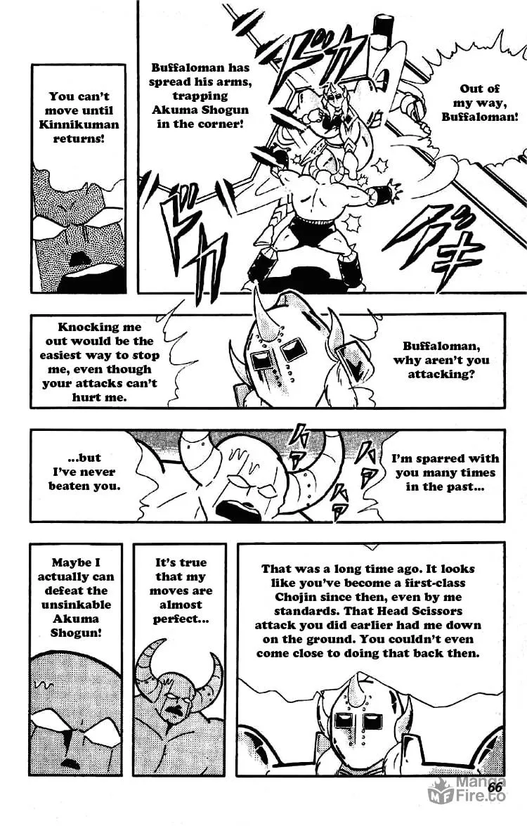Read Kinnikuman chapter 196 image 9 on Lezhin