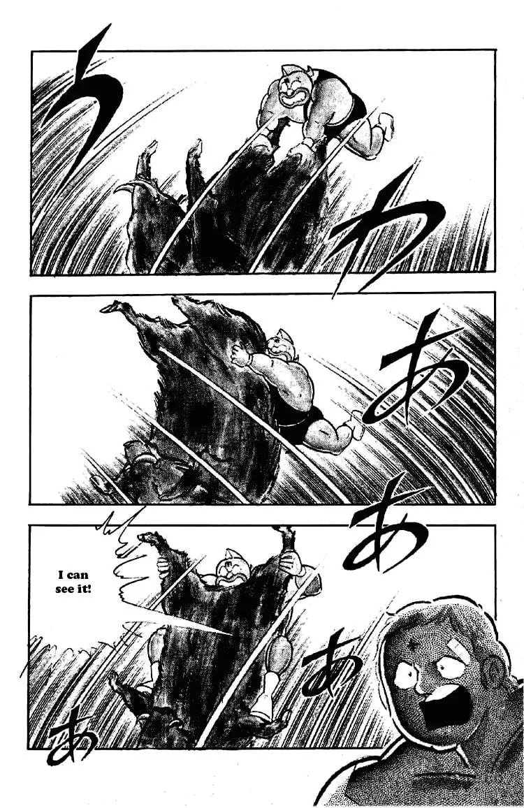 Read Kinnikuman chapter 197 image 11 on Lezhin