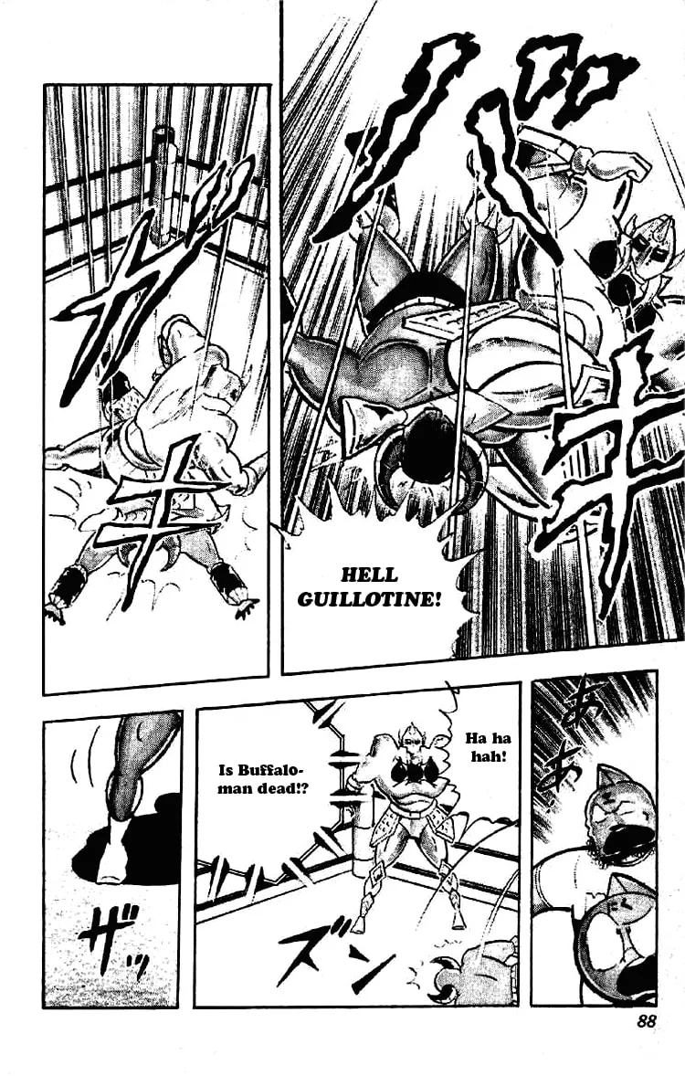 Read Kinnikuman chapter 197 image 13 on Lezhin