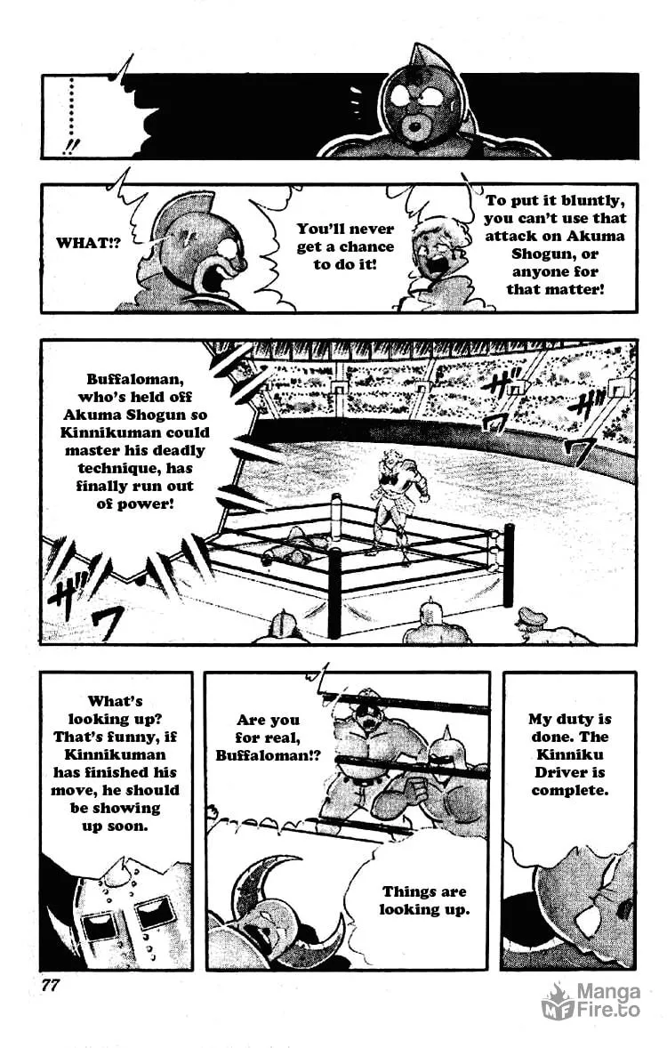 Read Kinnikuman chapter 197 image 2 on Lezhin