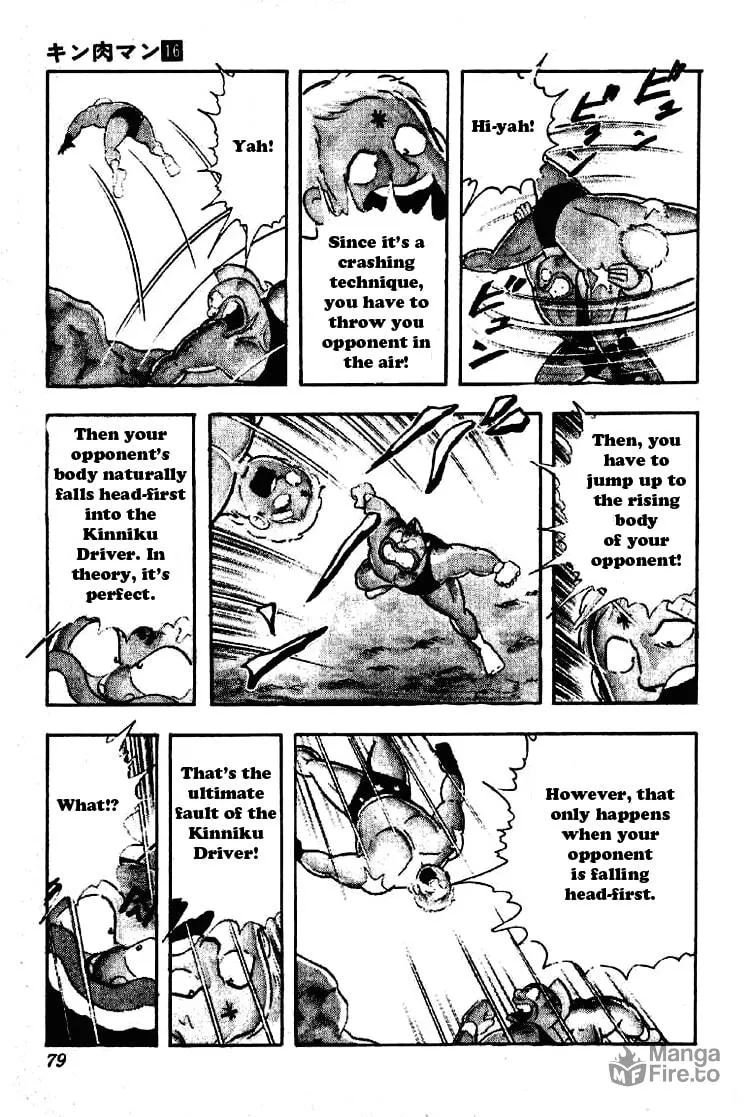 Read Kinnikuman chapter 197 image 4 on Lezhin