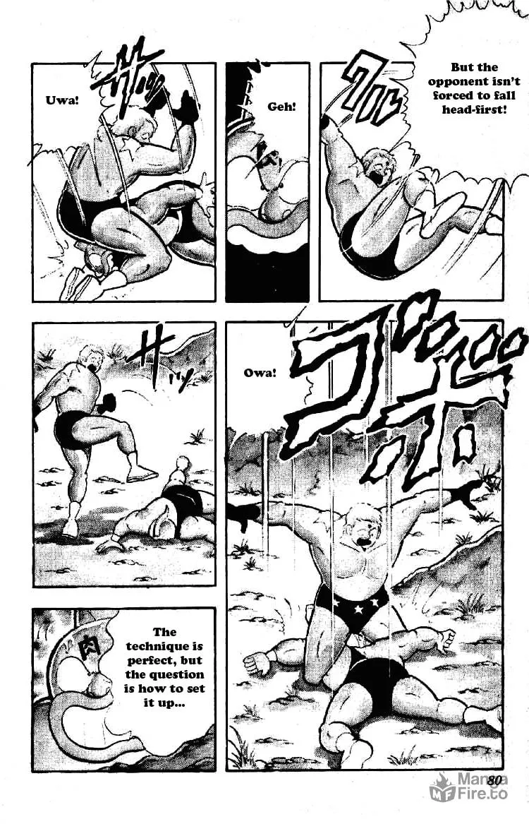 Read Kinnikuman chapter 197 image 5 on Lezhin