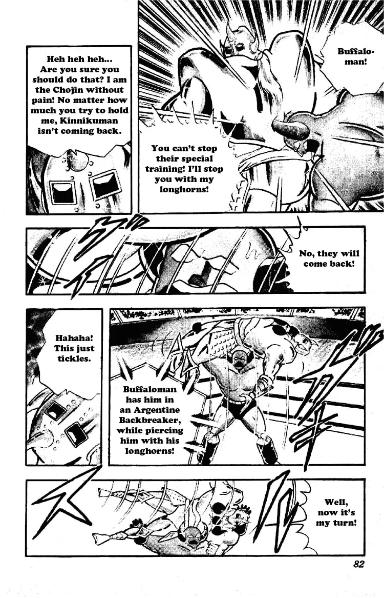 Read Kinnikuman chapter 197 image 7 on Lezhin