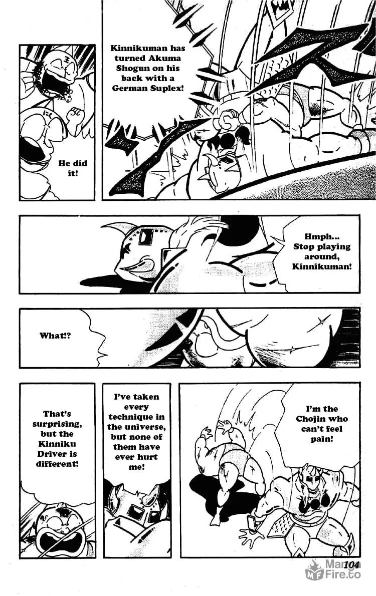 Read Kinnikuman chapter 198 image 14 on Lezhin