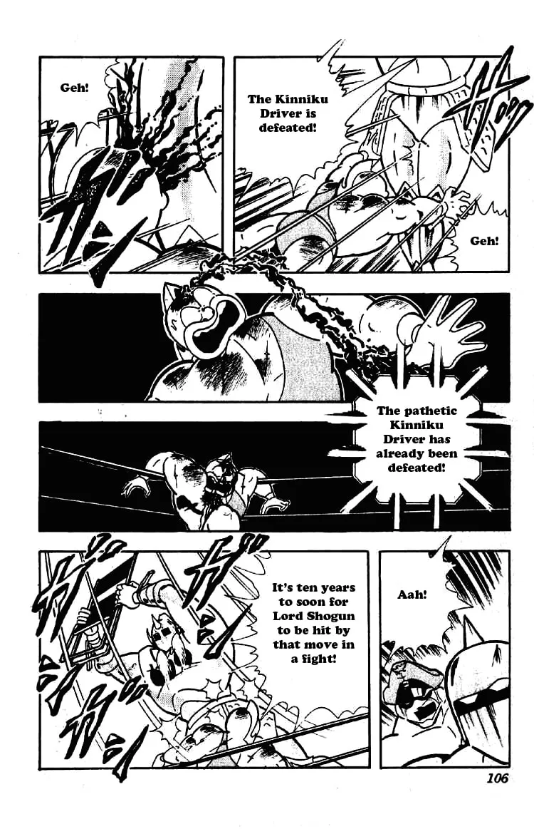 Read Kinnikuman chapter 198 image 16 on Lezhin