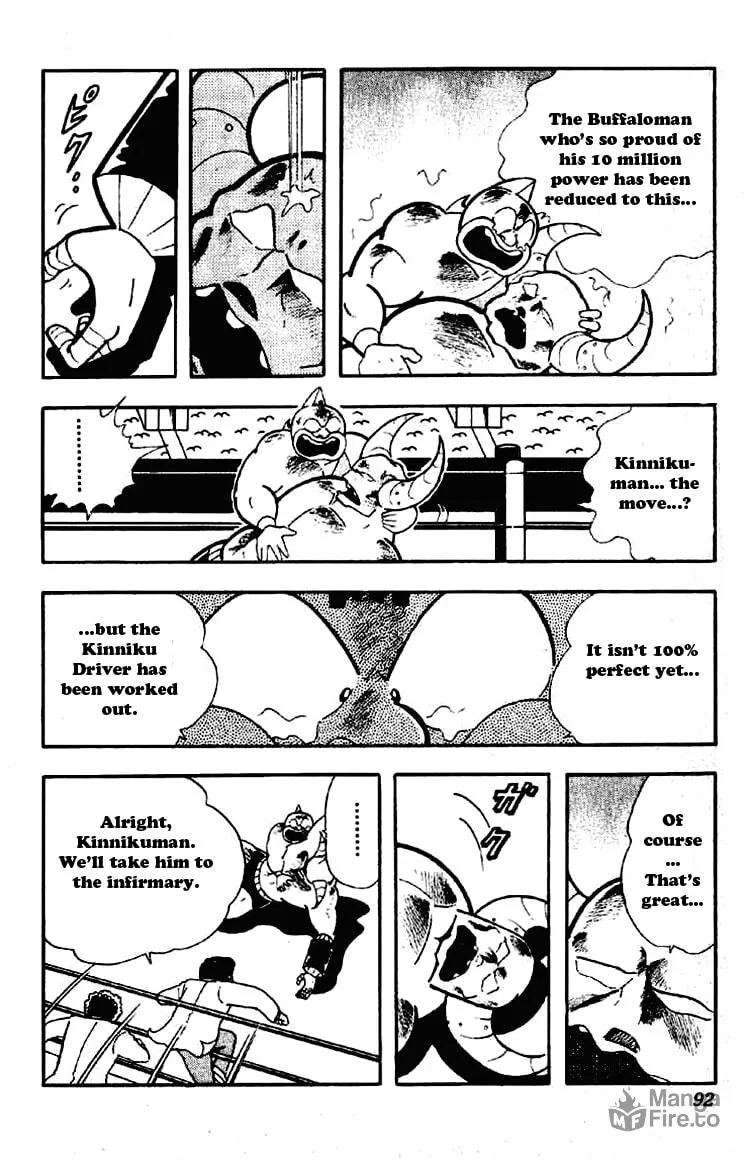 Read Kinnikuman chapter 198 image 2 on Lezhin