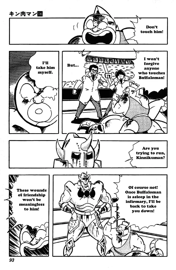 Read Kinnikuman chapter 198 image 3 on Lezhin