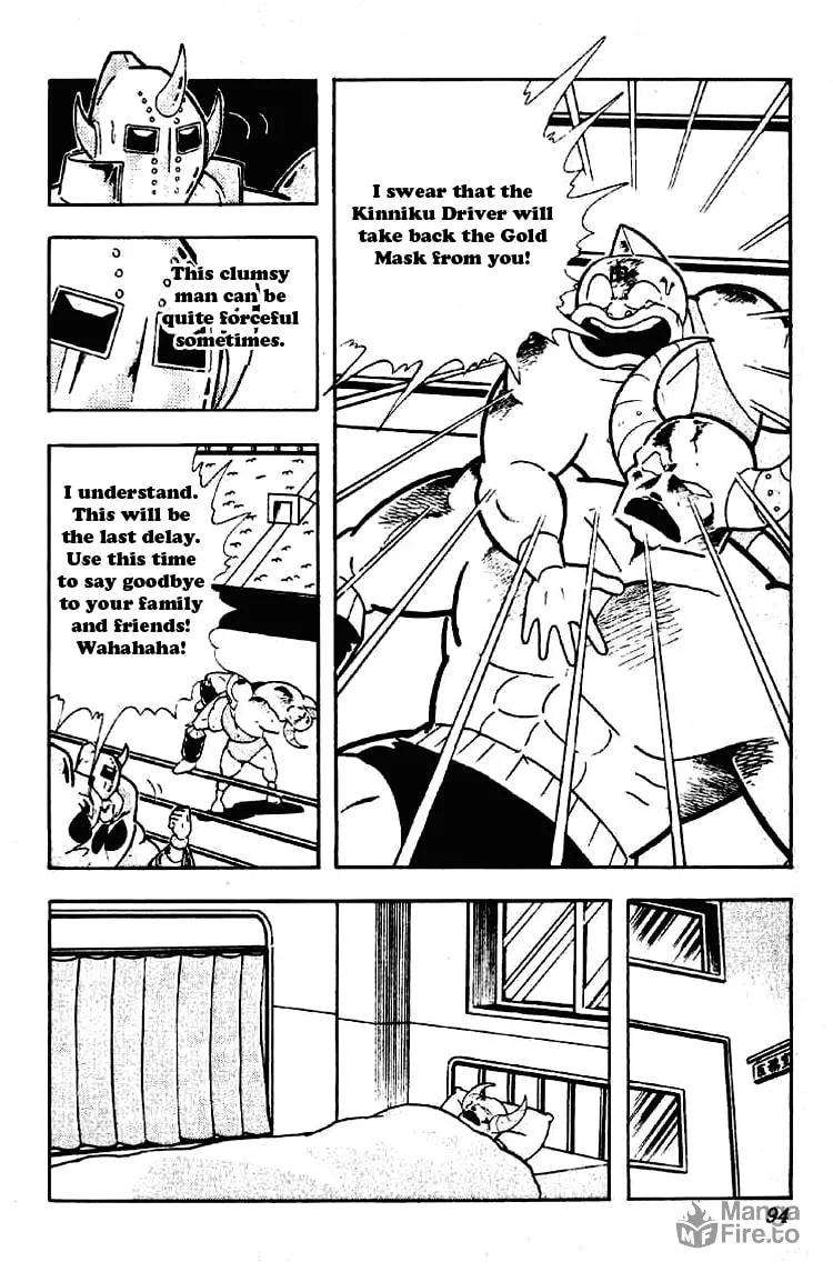 Read Kinnikuman chapter 198 image 4 on Lezhin