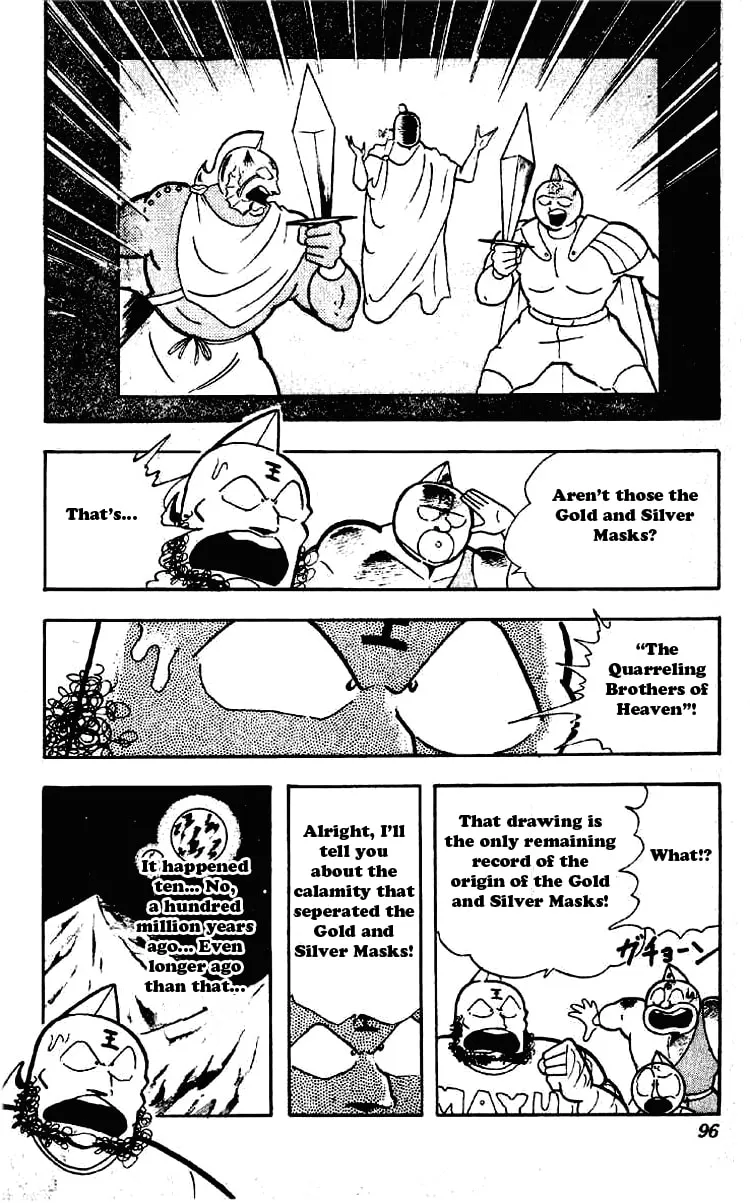 Read Kinnikuman chapter 198 image 6 on Lezhin