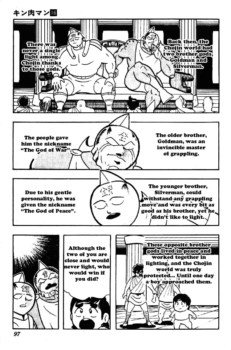 Read Kinnikuman chapter 198 image 7 on Lezhin