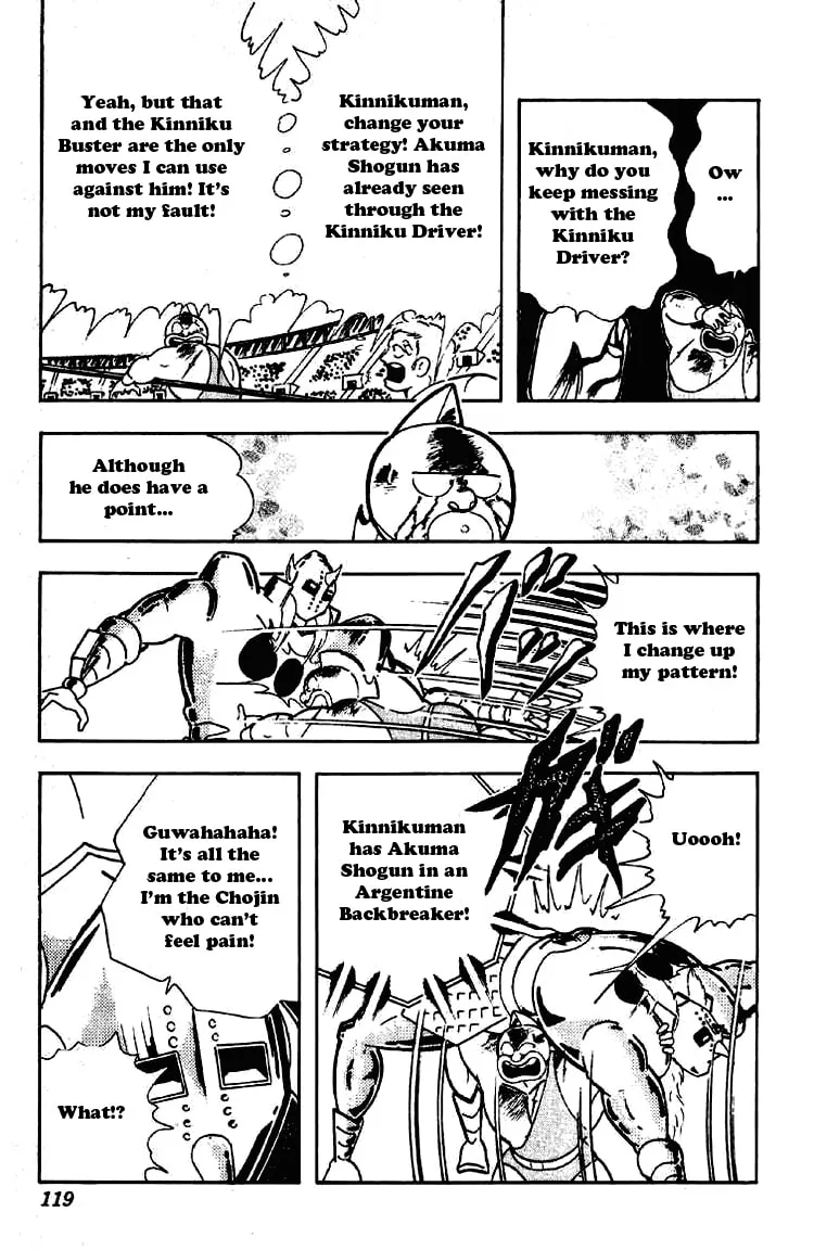 Read Kinnikuman chapter 199 image 10 on Lezhin