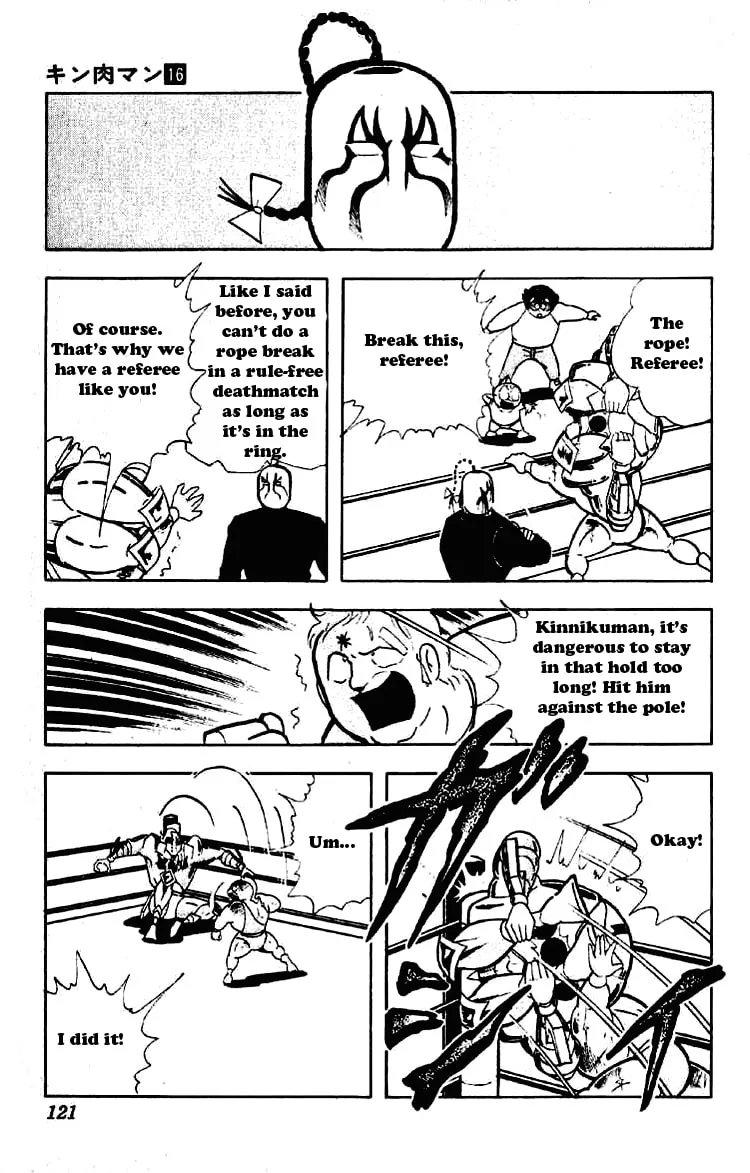 Read Kinnikuman chapter 199 image 12 on Lezhin