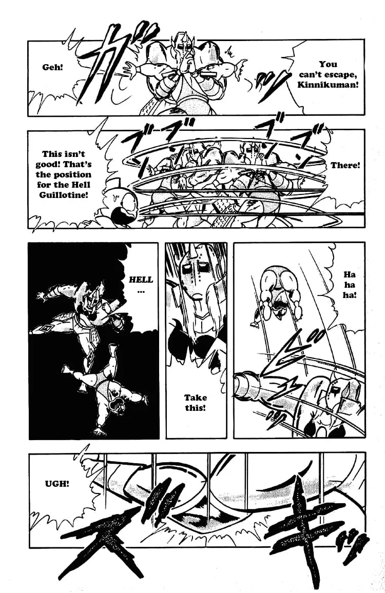 Read Kinnikuman chapter 199 image 13 on Lezhin