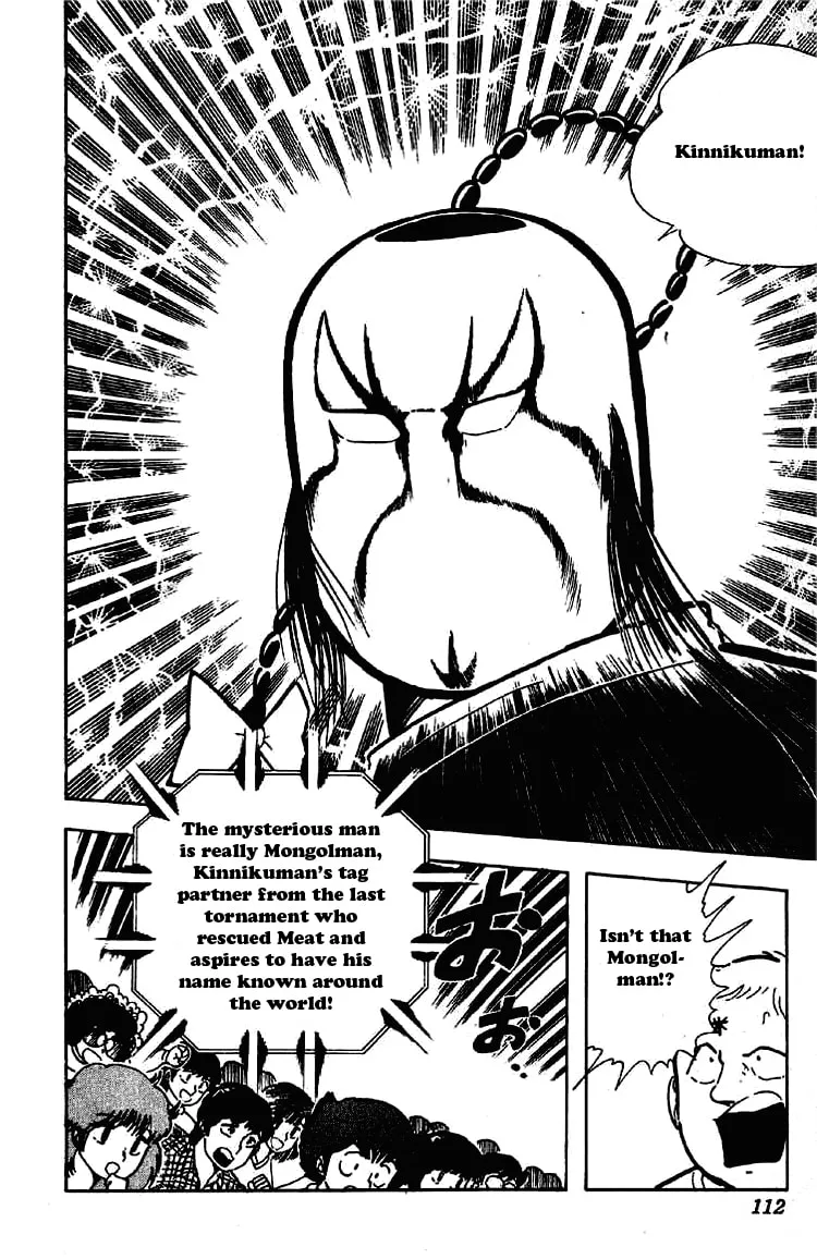 Read Kinnikuman chapter 199 image 3 on Lezhin