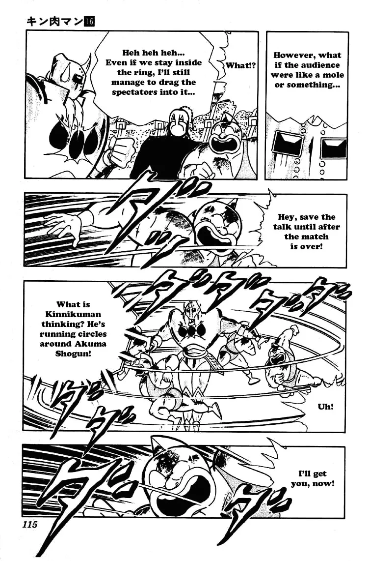Read Kinnikuman chapter 199 image 6 on Lezhin