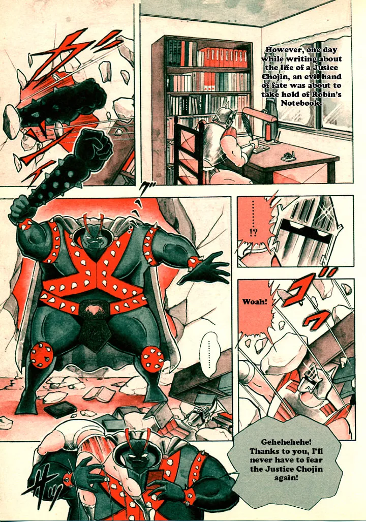 Read Kinnikuman chapter 2 image 1 on Lezhin