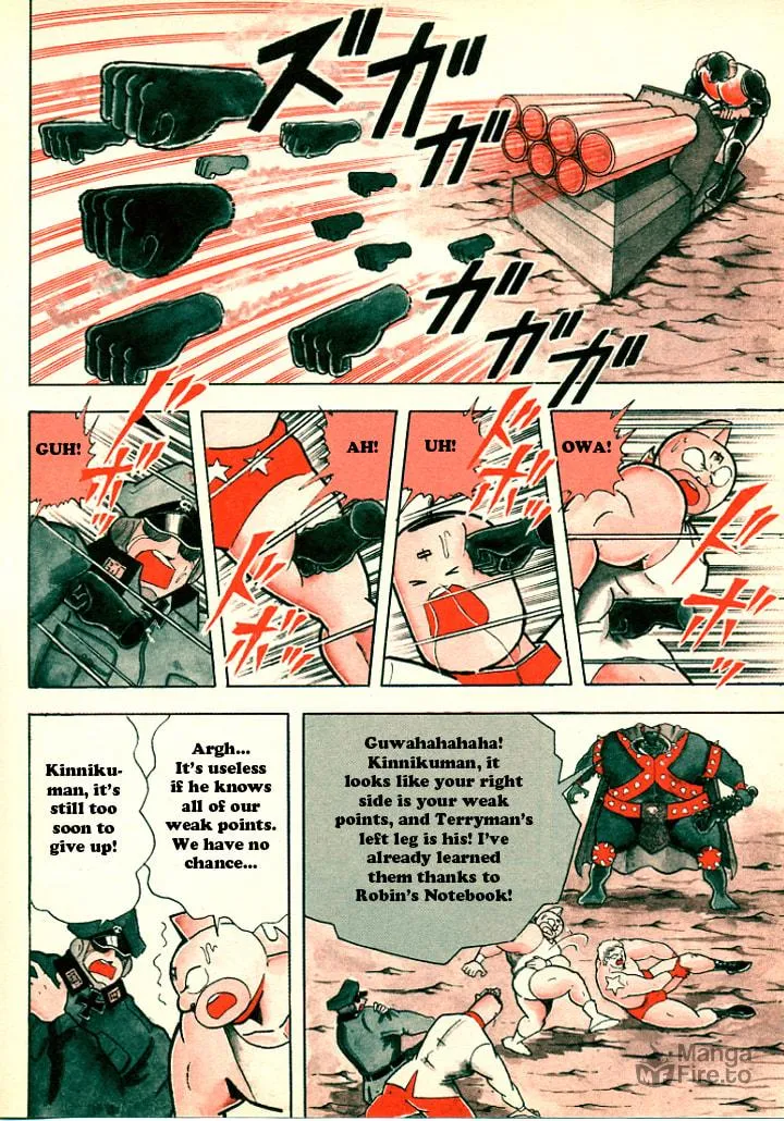 Read Kinnikuman chapter 2 image 4 on Lezhin