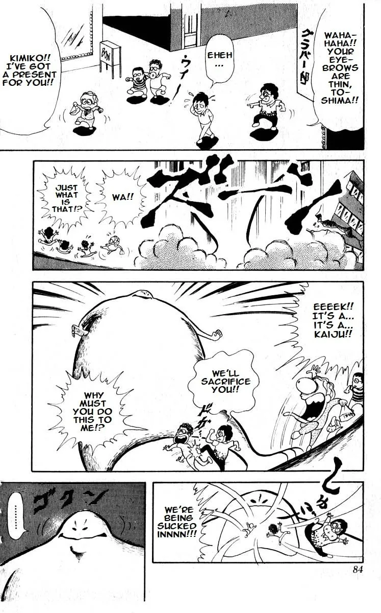 Read Kinnikuman chapter 20 image 1 on Lezhin