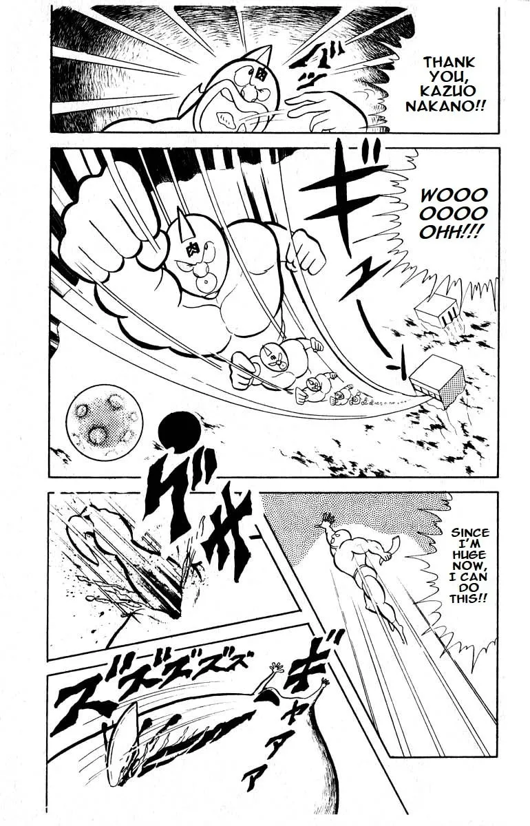 Read Kinnikuman chapter 20 image 10 on Lezhin
