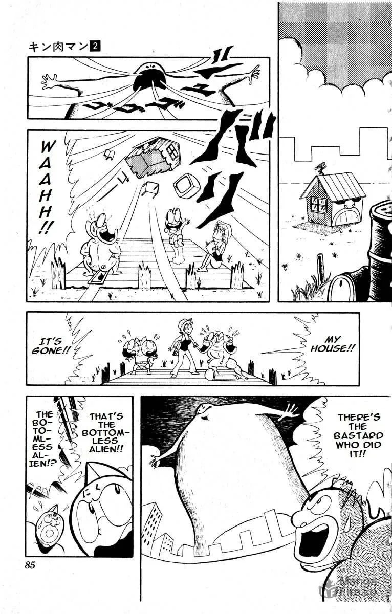 Read Kinnikuman chapter 20 image 2 on Lezhin