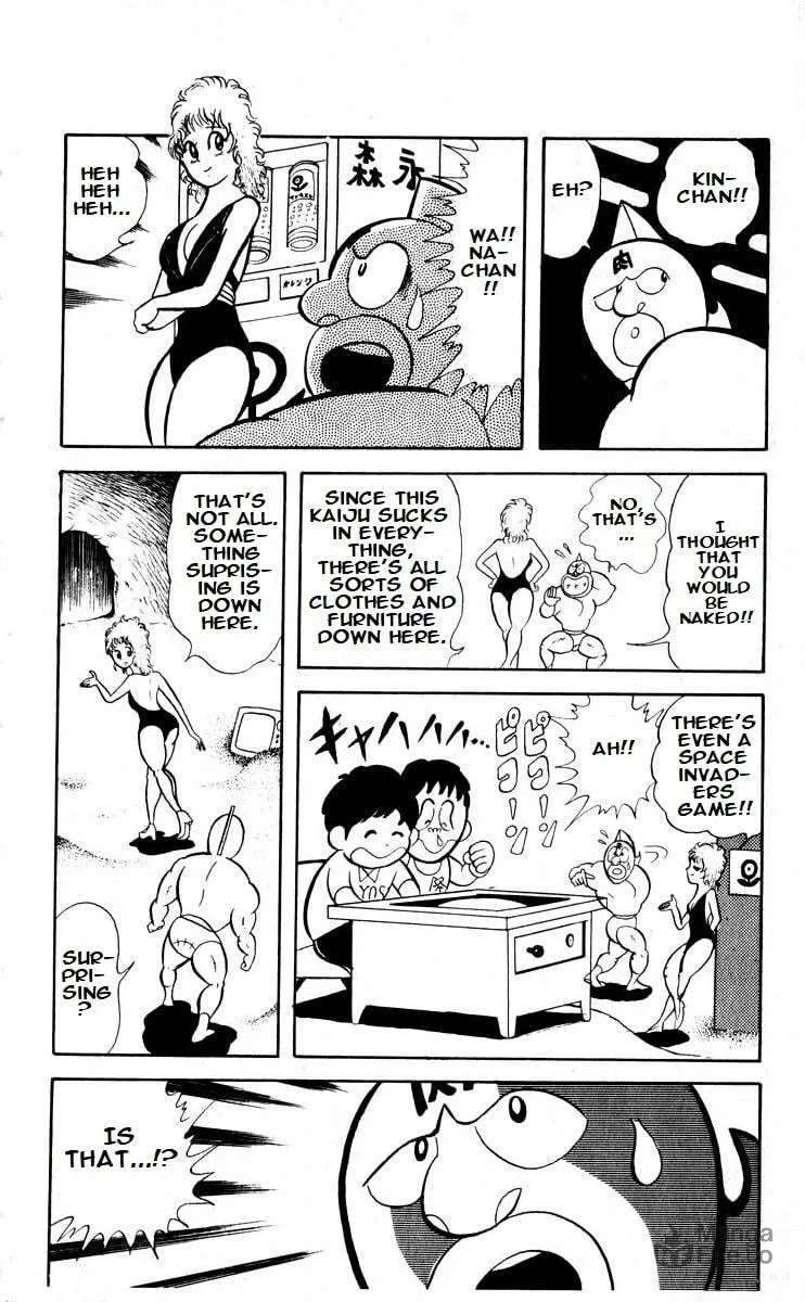 Read Kinnikuman chapter 20 image 5 on Lezhin