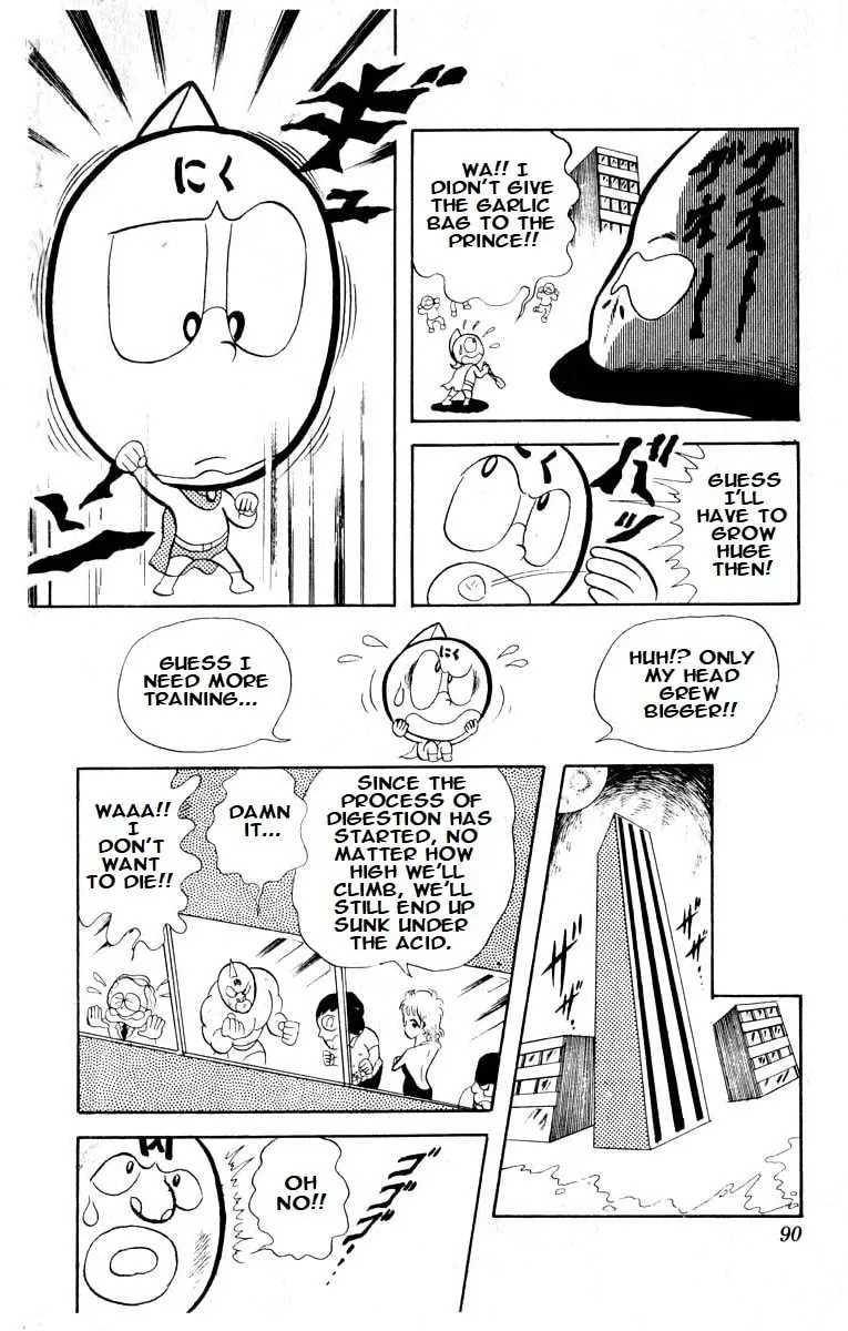 Read Kinnikuman chapter 20 image 7 on Lezhin