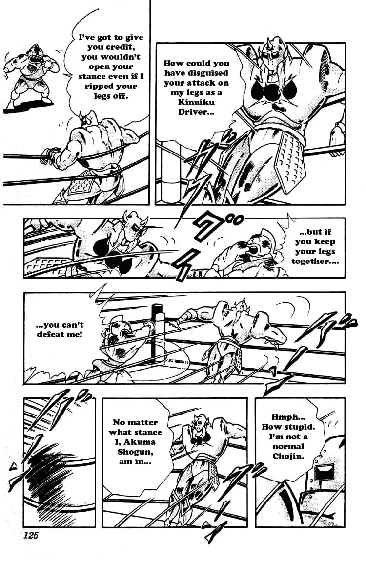 Read Kinnikuman chapter 200 image 0 on Lezhin