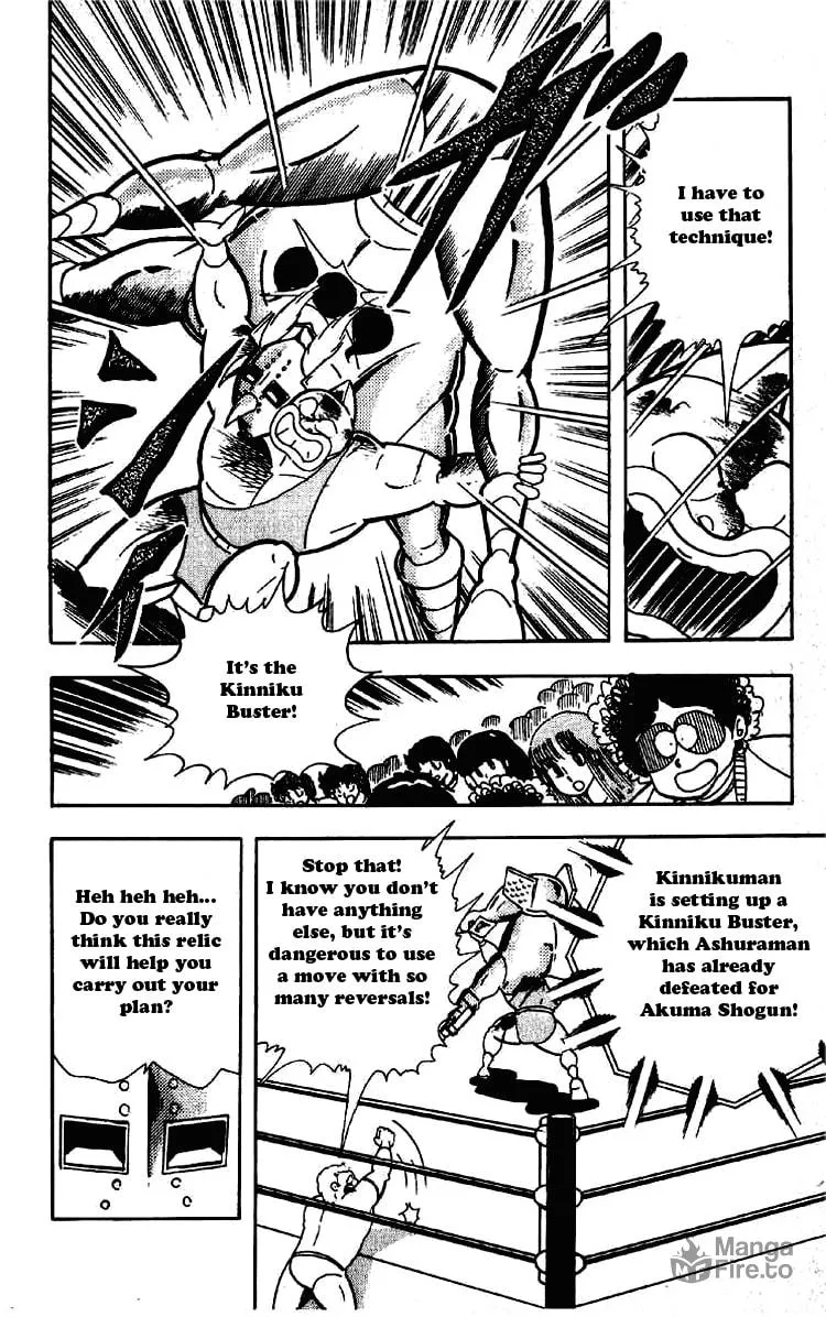 Read Kinnikuman chapter 200 image 11 on Lezhin