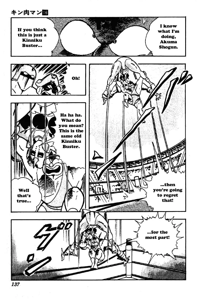 Read Kinnikuman chapter 200 image 12 on Lezhin