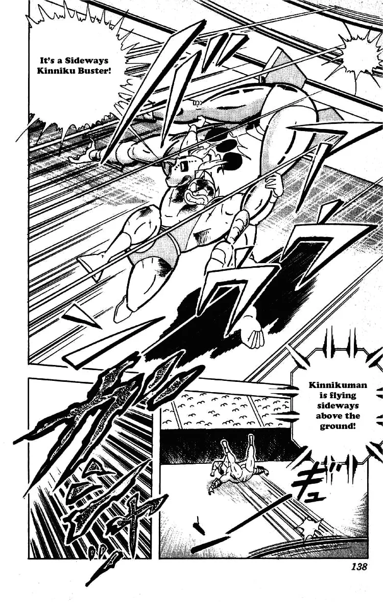 Read Kinnikuman chapter 200 image 13 on Lezhin