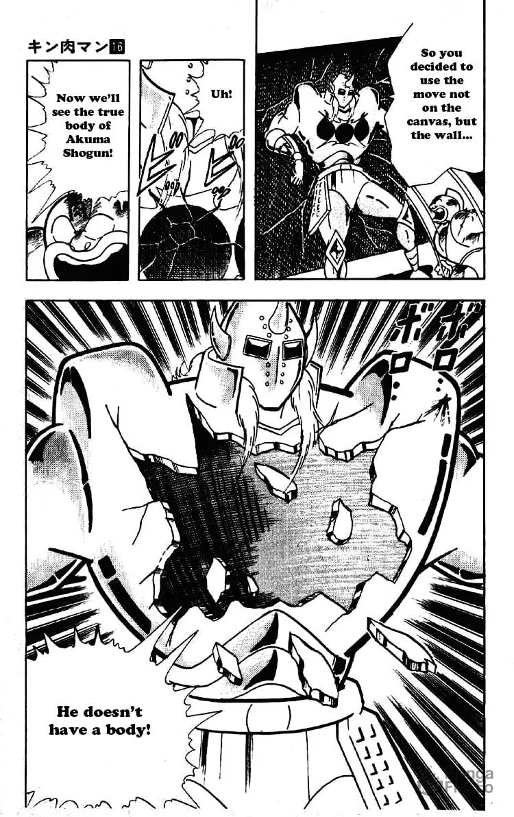 Read Kinnikuman chapter 200 image 14 on Lezhin