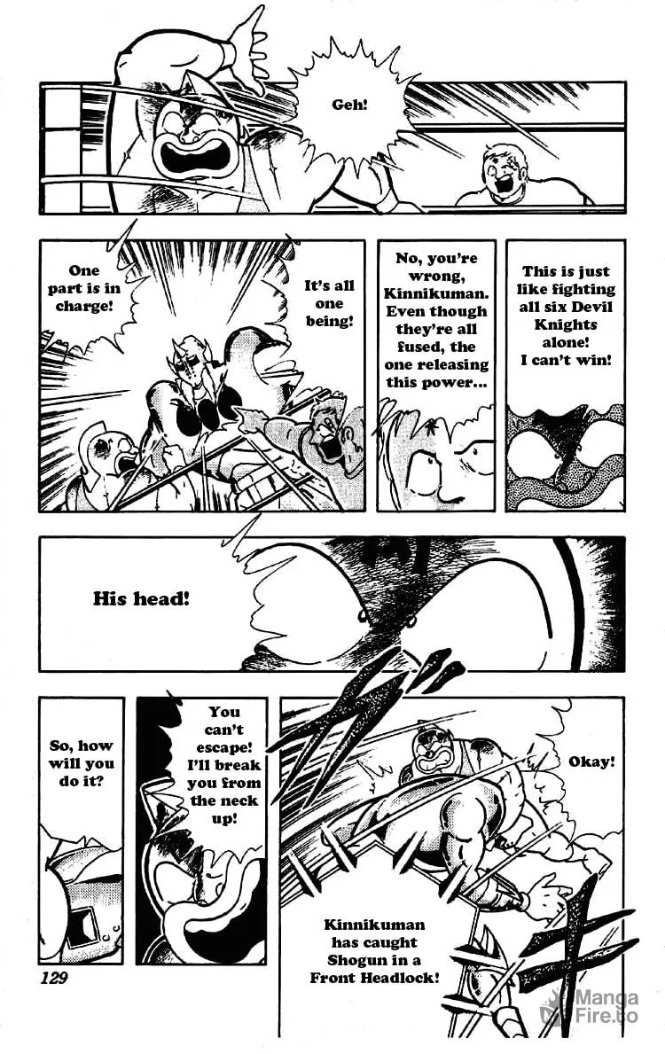 Read Kinnikuman chapter 200 image 4 on Lezhin