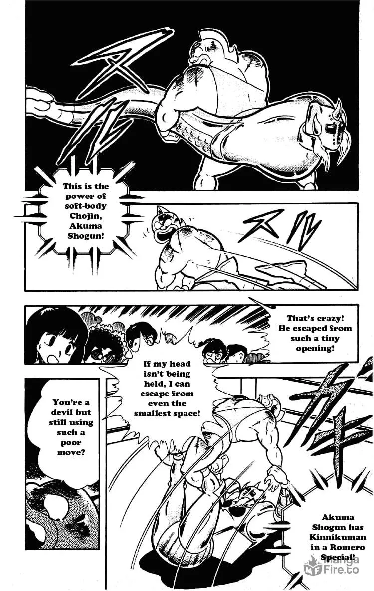 Read Kinnikuman chapter 200 image 5 on Lezhin