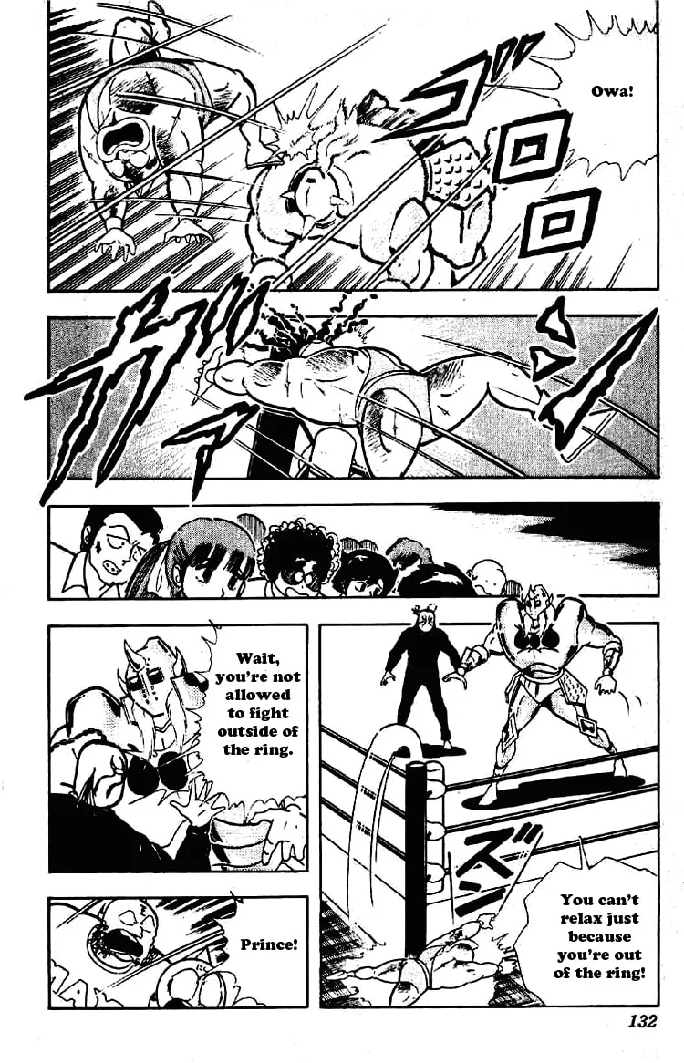 Read Kinnikuman chapter 200 image 7 on Lezhin